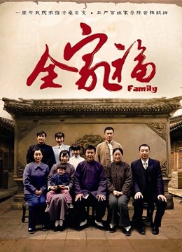 [MP4/545MB]【kindle9810】黑丝